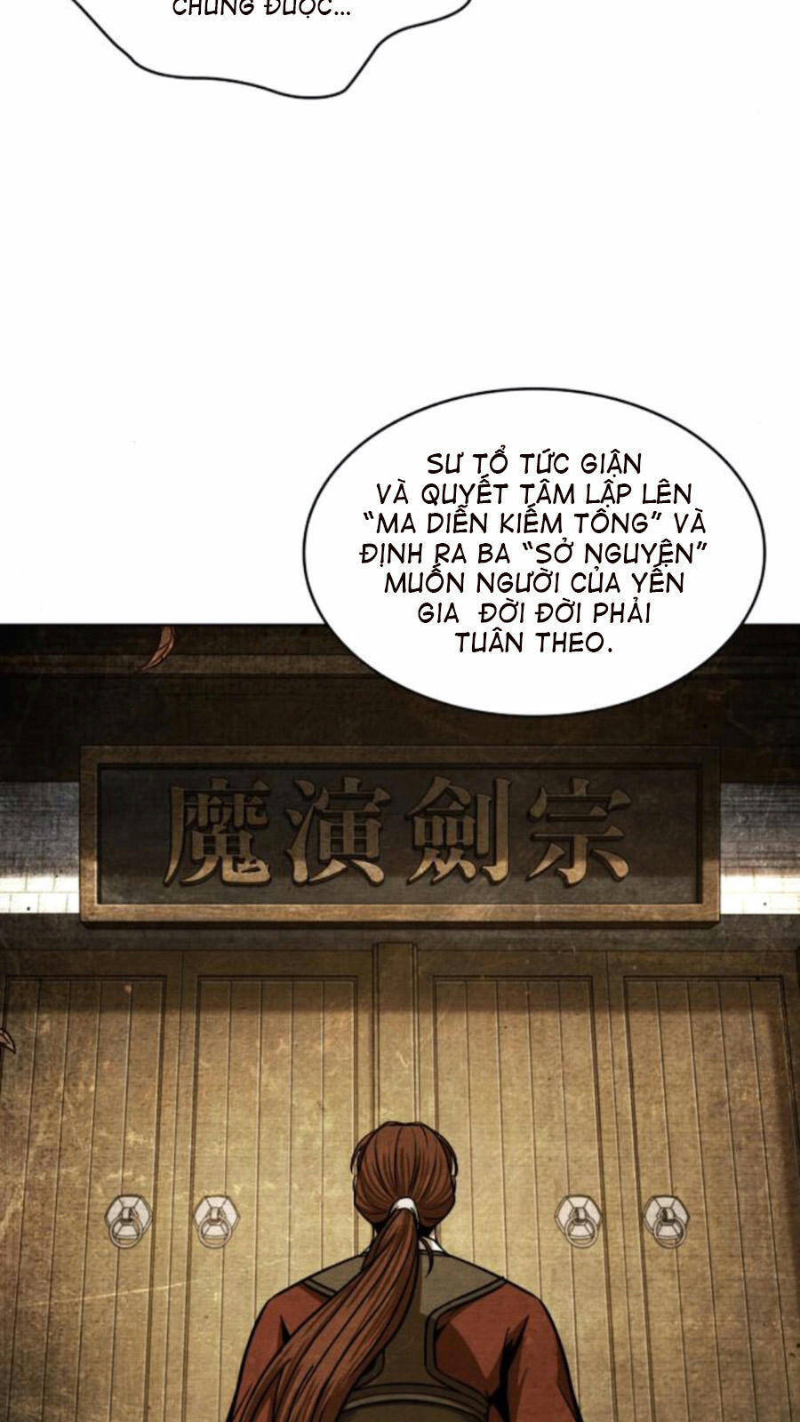 Ngã Lão Ma Thần Chapter 97 - 80