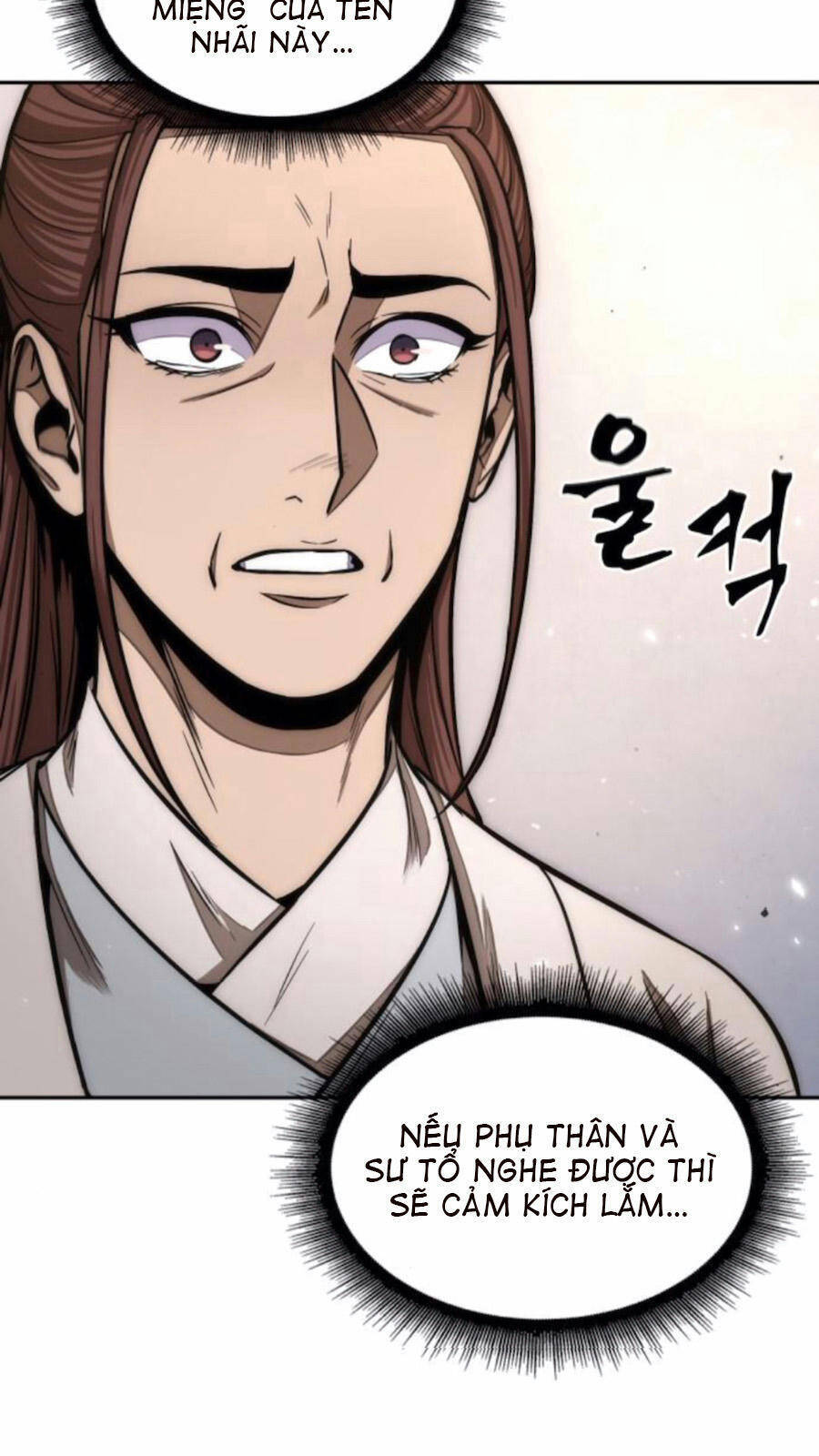 Ngã Lão Ma Thần Chapter 97 - 89