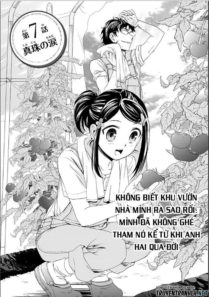 Tiết Kiệm 80.000 Vàng Ở Thế Giới Khác Cho Tuổi Già Của Tôi Chapter 7 - 3