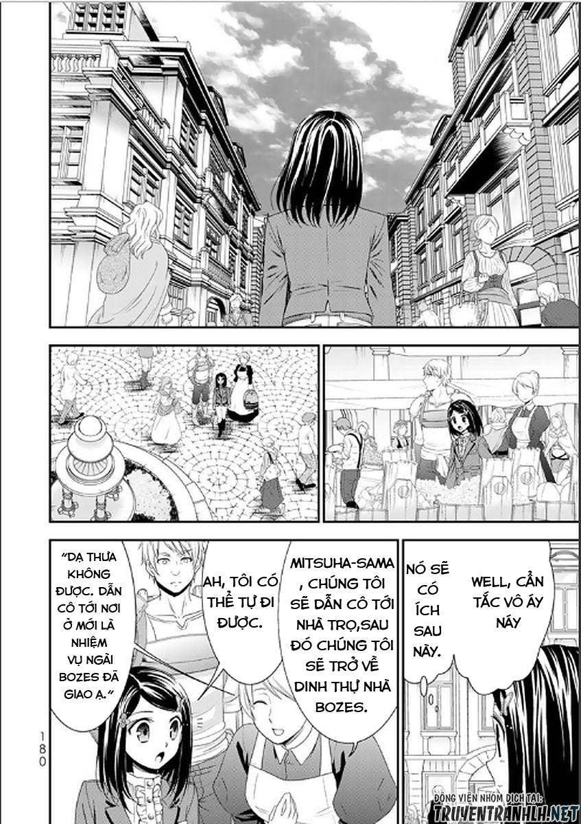 Tiết Kiệm 80.000 Vàng Ở Thế Giới Khác Cho Tuổi Già Của Tôi Chapter 8 - 20