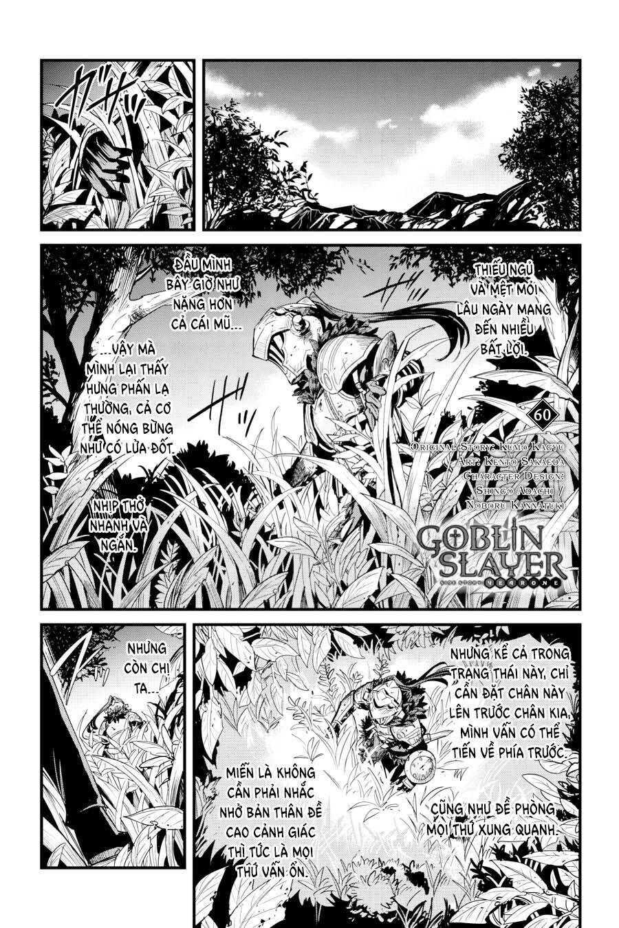 Goblin Slayer Gaiden: Year One Chapter 60 - 1