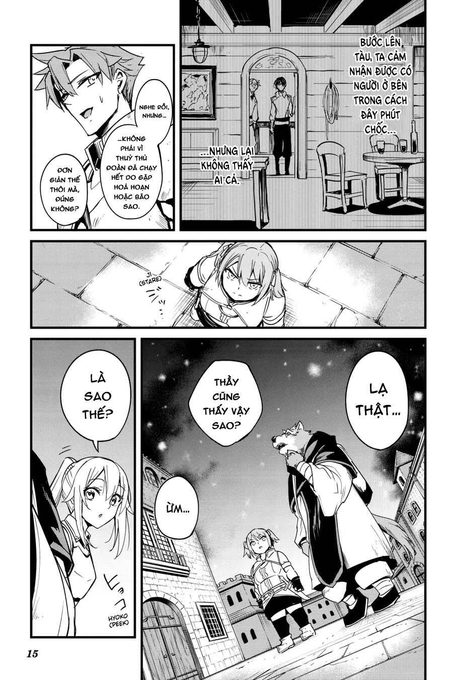 Goblin Slayer Gaiden: Year One Chapter 66 - 16