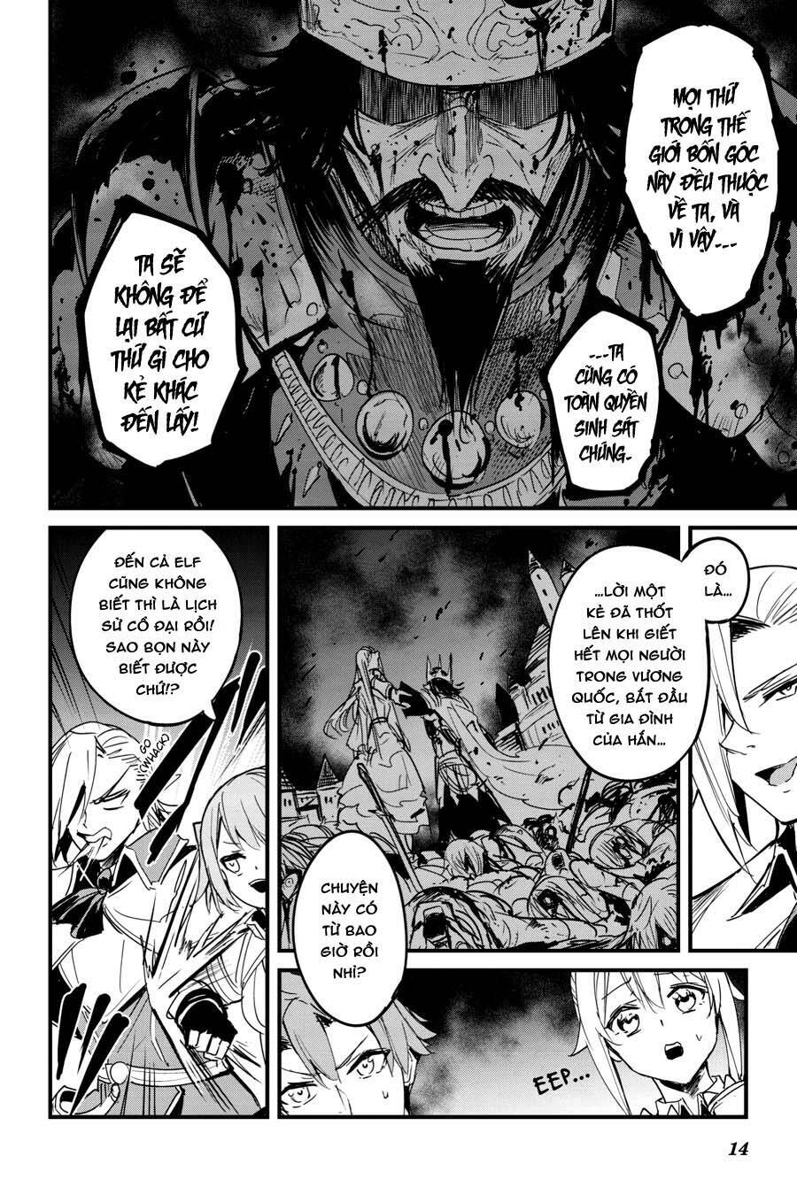 Goblin Slayer Gaiden: Year One Chapter 67 - 15
