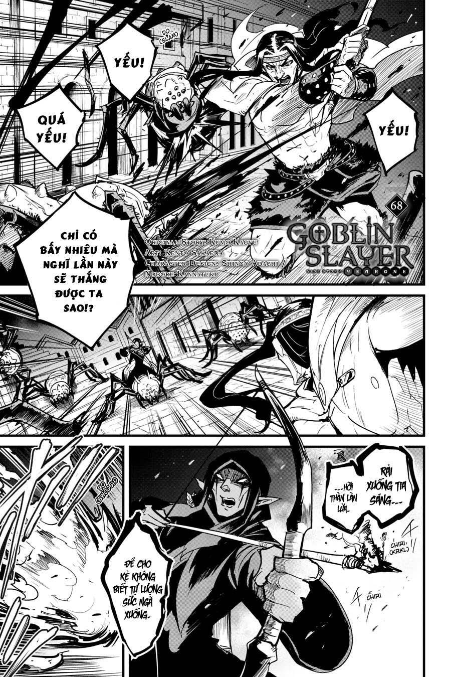 Goblin Slayer Gaiden: Year One Chapter 68 - 2