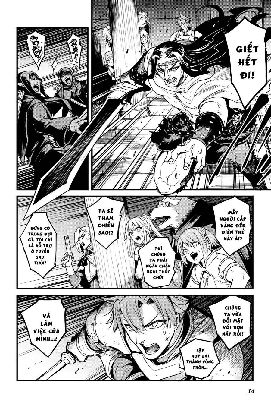 Goblin Slayer Gaiden: Year One Chapter 69 - 17