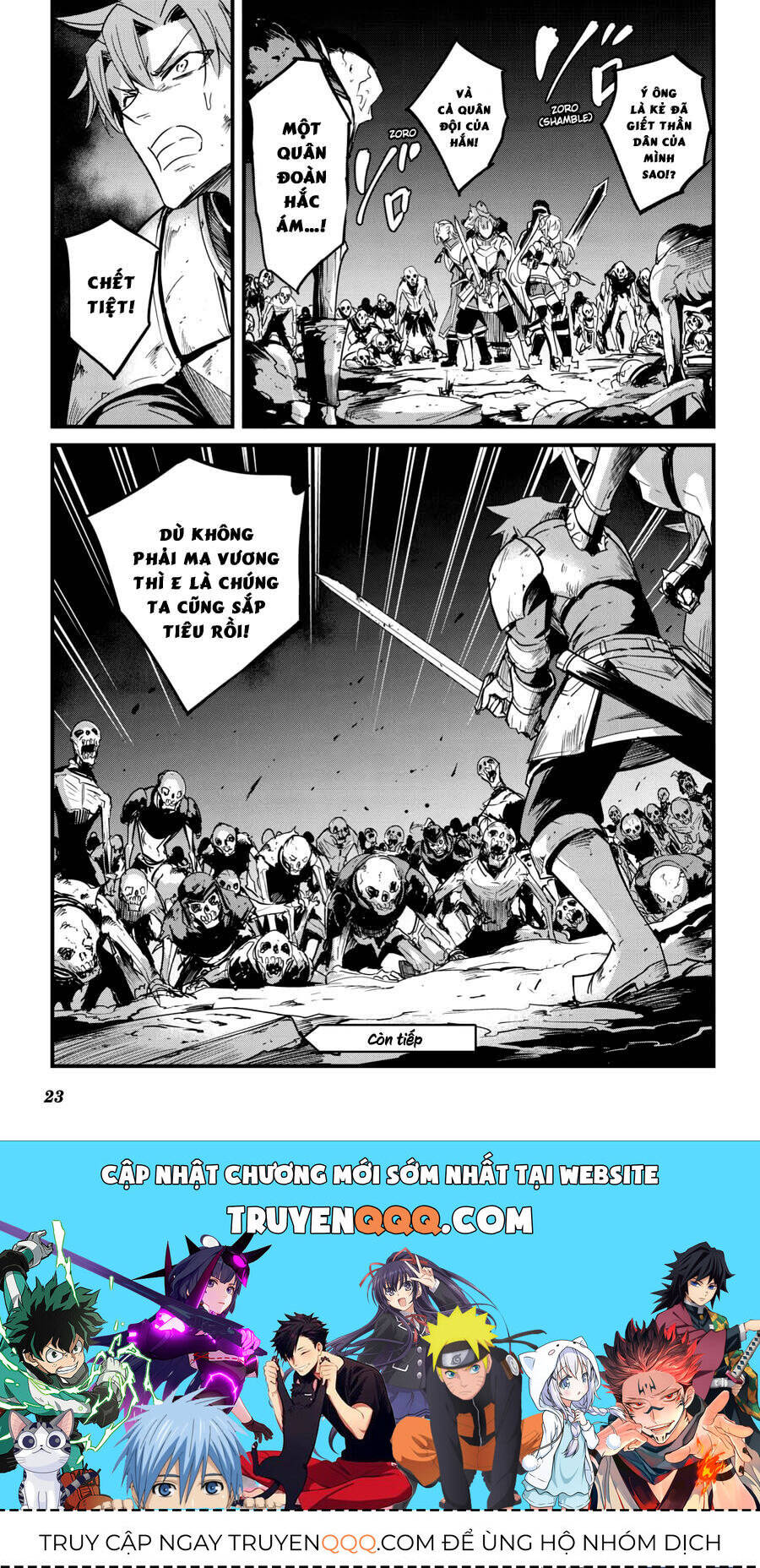 Goblin Slayer Gaiden: Year One Chapter 69 - 26