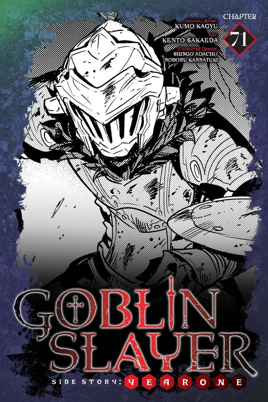 Goblin Slayer Gaiden: Year One Chapter 71 - 2
