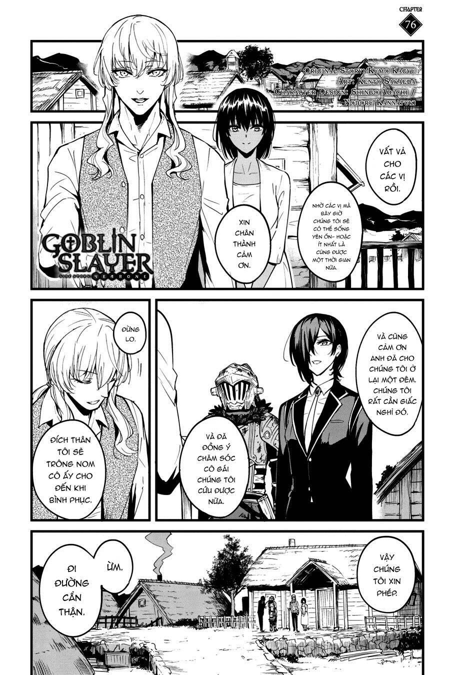 Goblin Slayer Gaiden: Year One Chapter 76 - 3