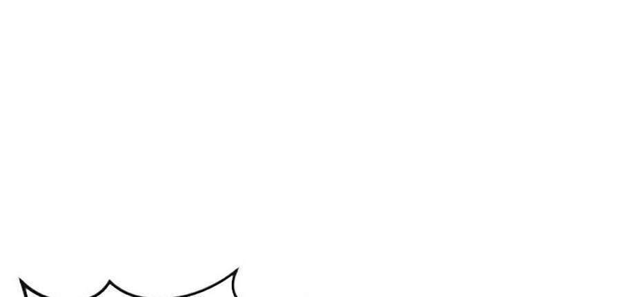 Nhiệm Vụ Diệu Kỳ Chapter 11 - 135