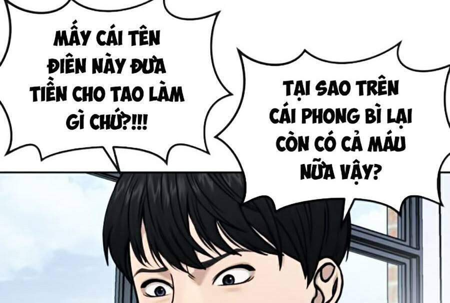Nhiệm Vụ Diệu Kỳ Chapter 11 - 32