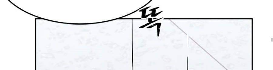 Nhiệm Vụ Diệu Kỳ Chapter 11 - 48
