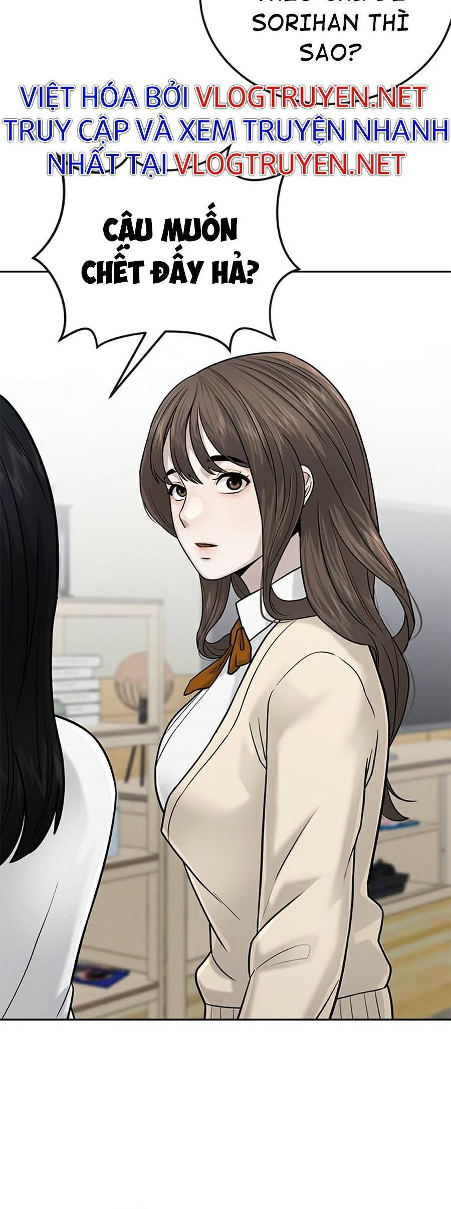 Nhiệm Vụ Diệu Kỳ Chapter 20 - 117