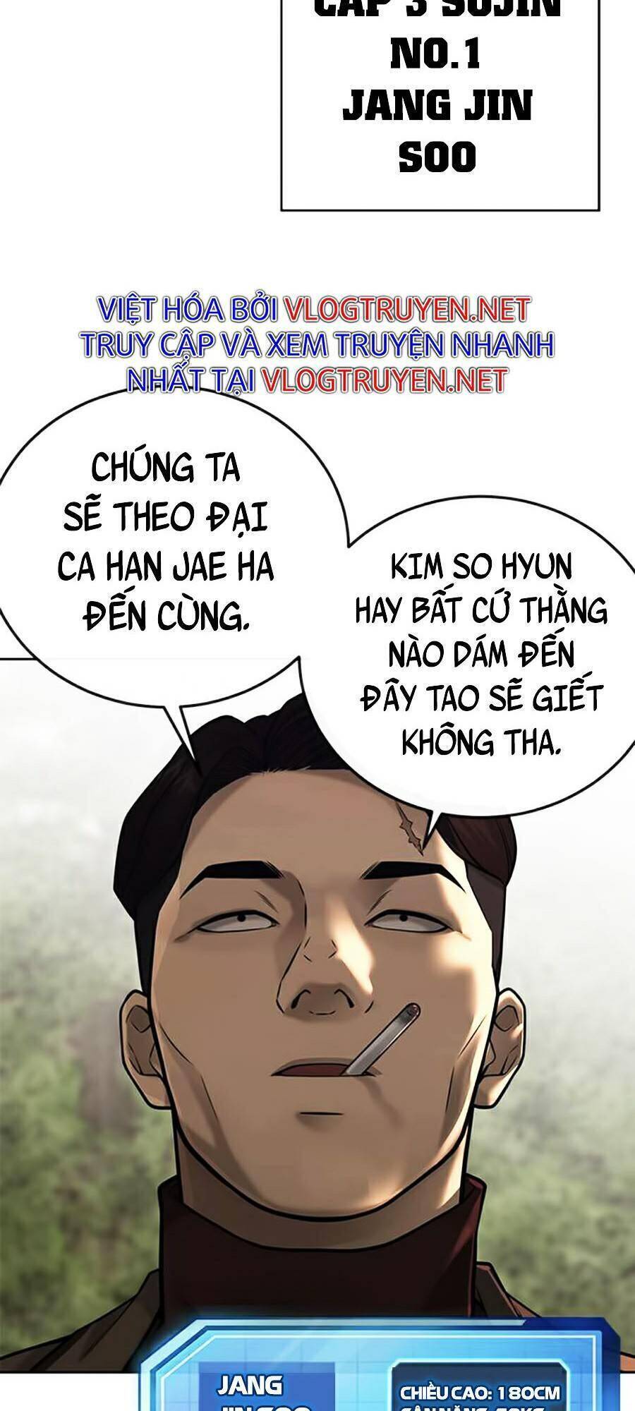 Nhiệm Vụ Diệu Kỳ Chapter 24 - 107
