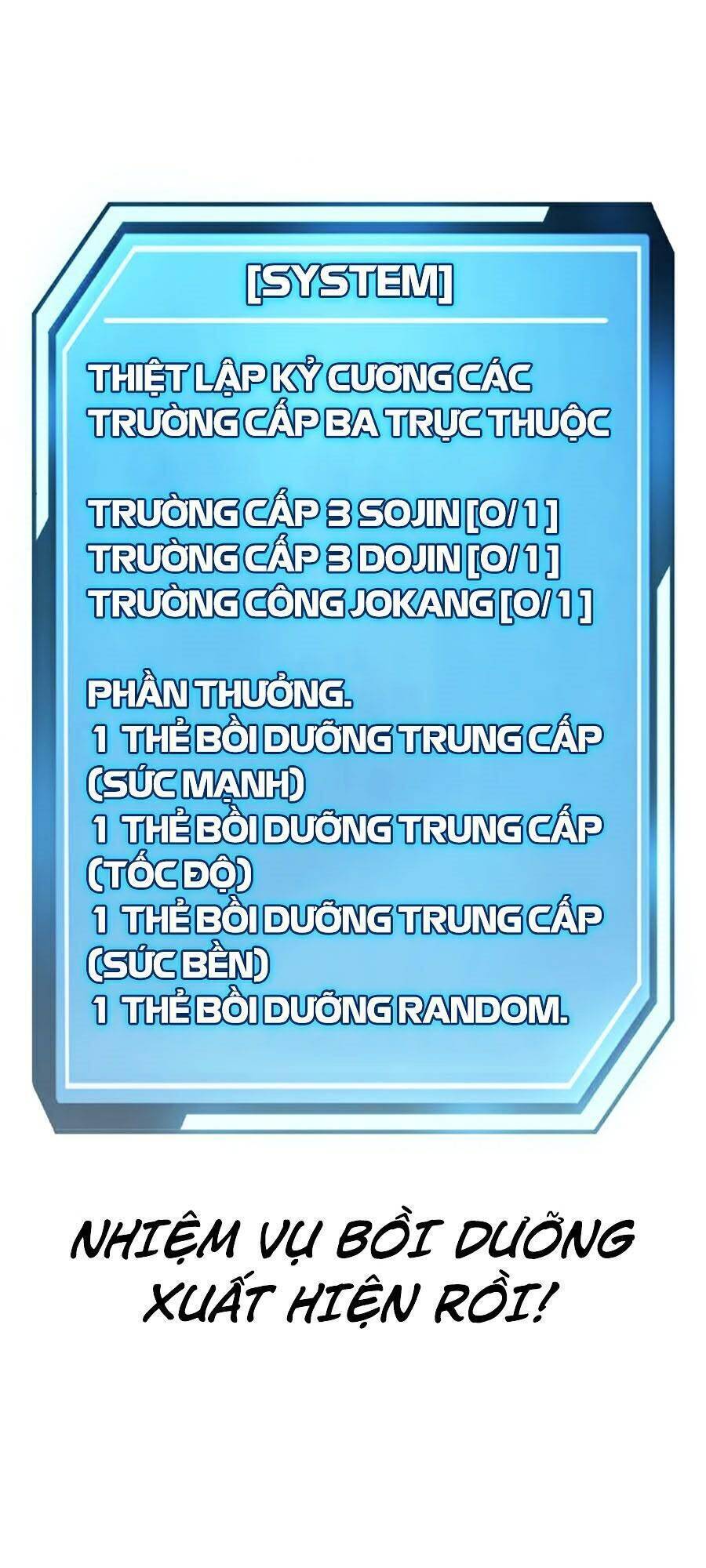 Nhiệm Vụ Diệu Kỳ Chapter 24 - 77