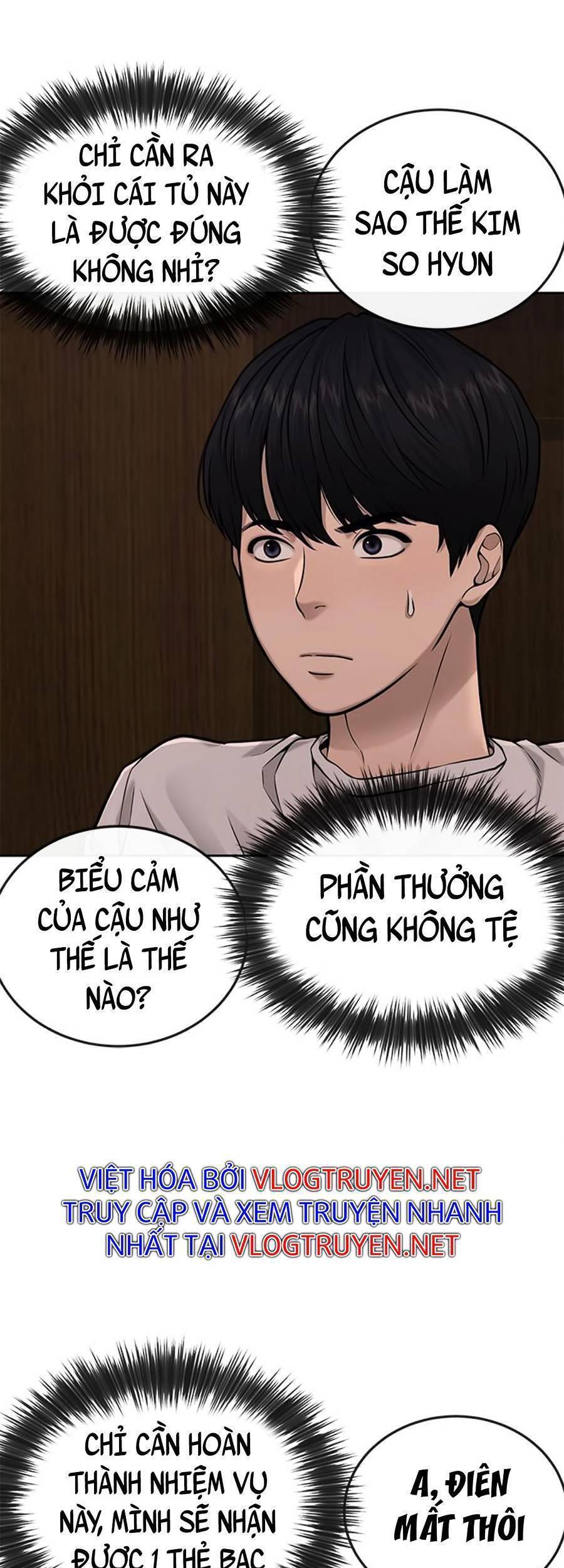 Nhiệm Vụ Diệu Kỳ Chapter 27 - 5