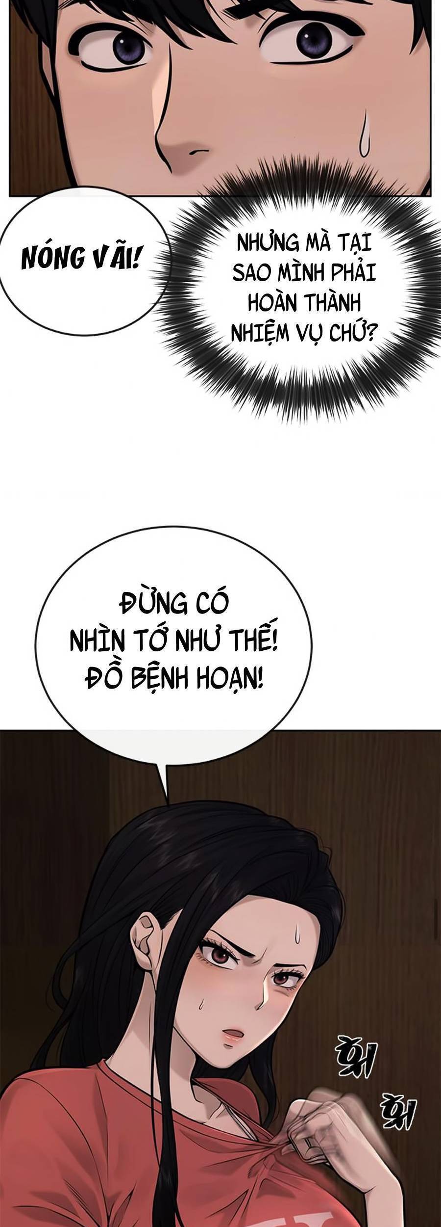 Nhiệm Vụ Diệu Kỳ Chapter 27 - 7