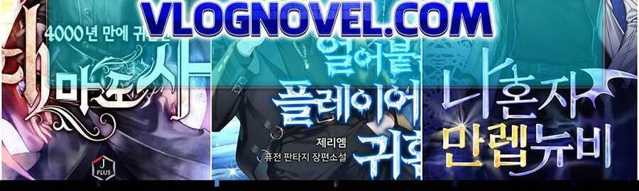 Nhiệm Vụ Diệu Kỳ Chapter 30 - 96