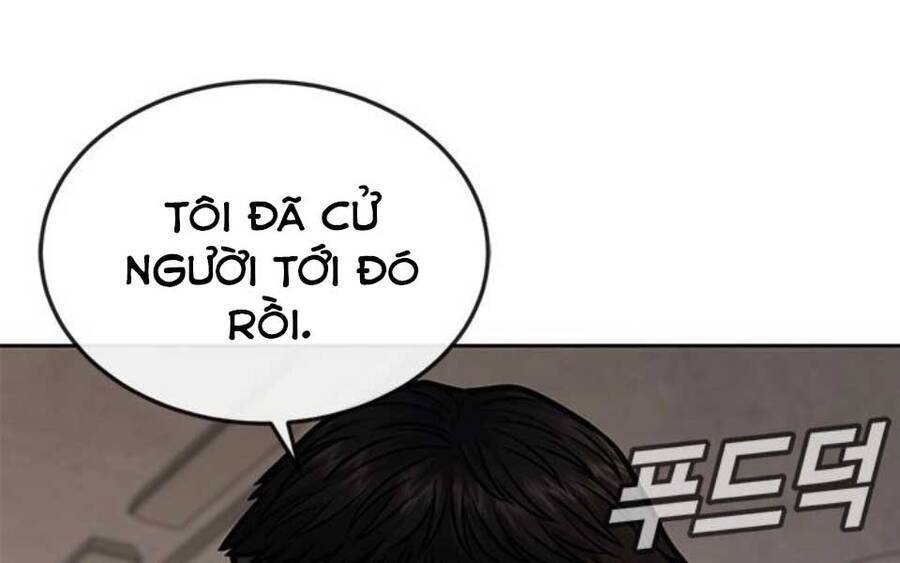 Nhiệm Vụ Diệu Kỳ Chapter 41.5 - 163