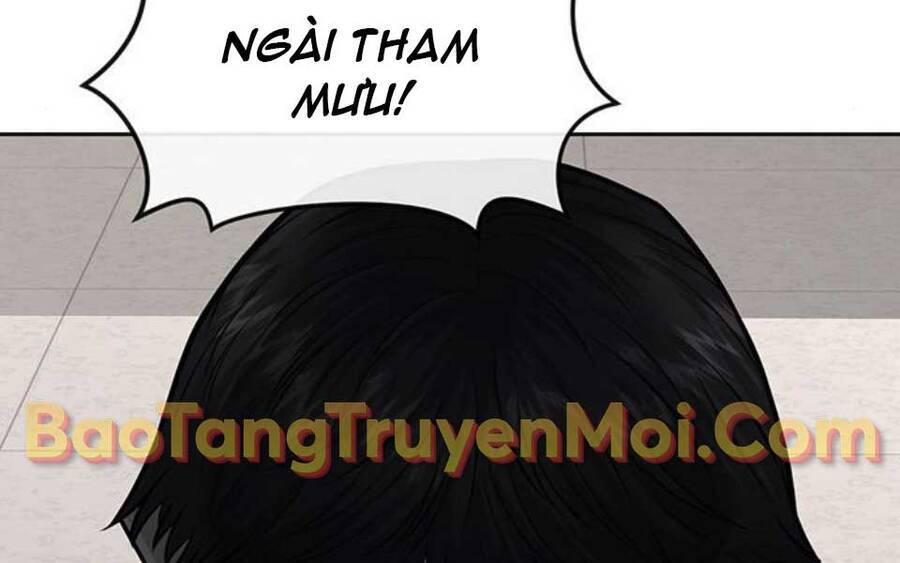 Nhiệm Vụ Diệu Kỳ Chapter 42.5 - 36
