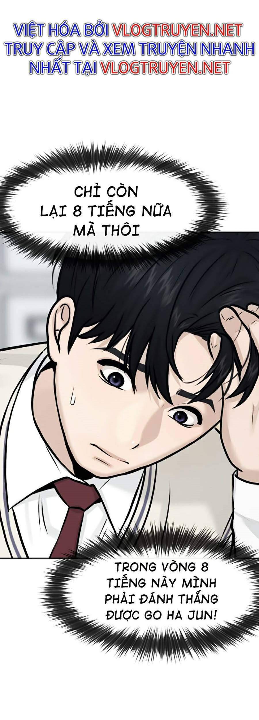 Nhiệm Vụ Diệu Kỳ Chapter 7 - 65