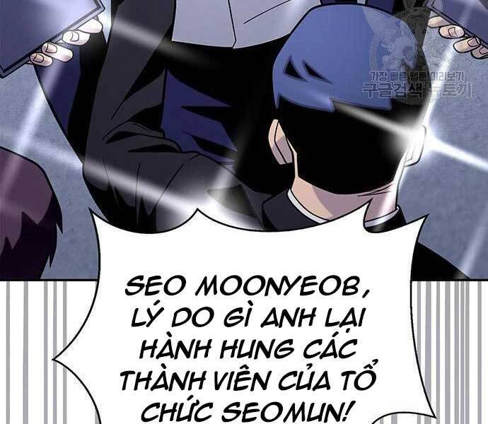 Cuộc Chiến Siêu Nhân Chapter 13 - 17