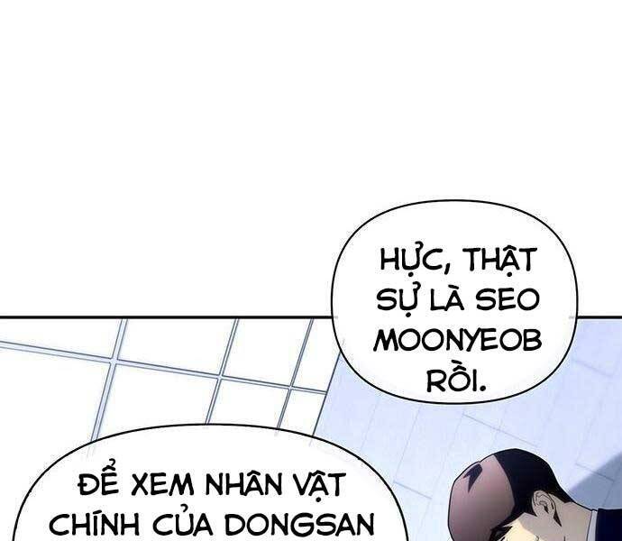 Cuộc Chiến Siêu Nhân Chapter 13 - 42