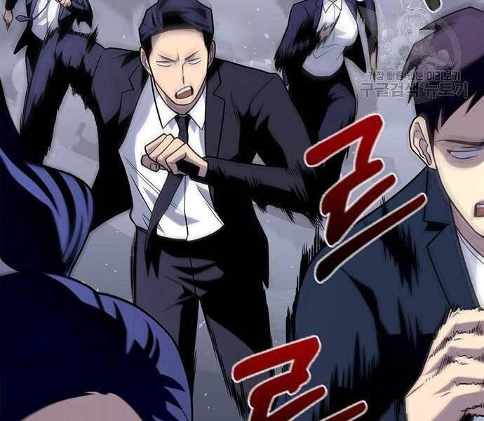 Cuộc Chiến Siêu Nhân Chapter 13 - 9
