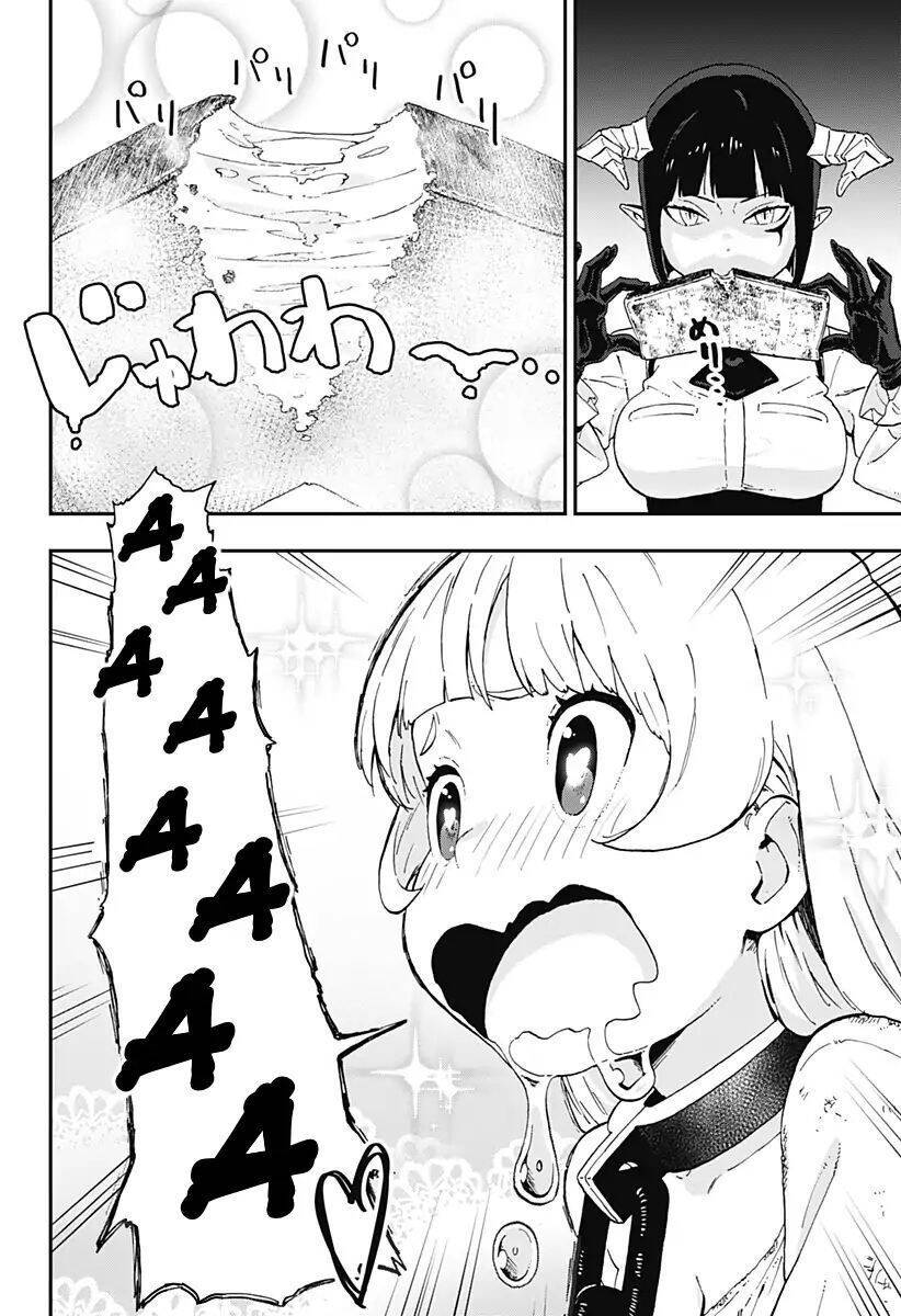 Đến Giờ "Thẩm Vấn" Rồi, Thưa Công Chúa! Chapter 1 - 12