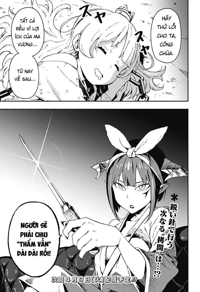 Đến Giờ "Thẩm Vấn" Rồi, Thưa Công Chúa! Chapter 1 - 23