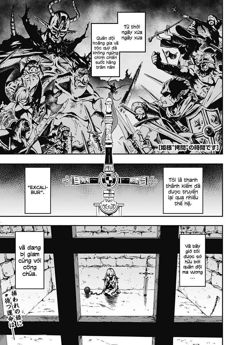 Đến Giờ "Thẩm Vấn" Rồi, Thưa Công Chúa! Chapter 1 - 4