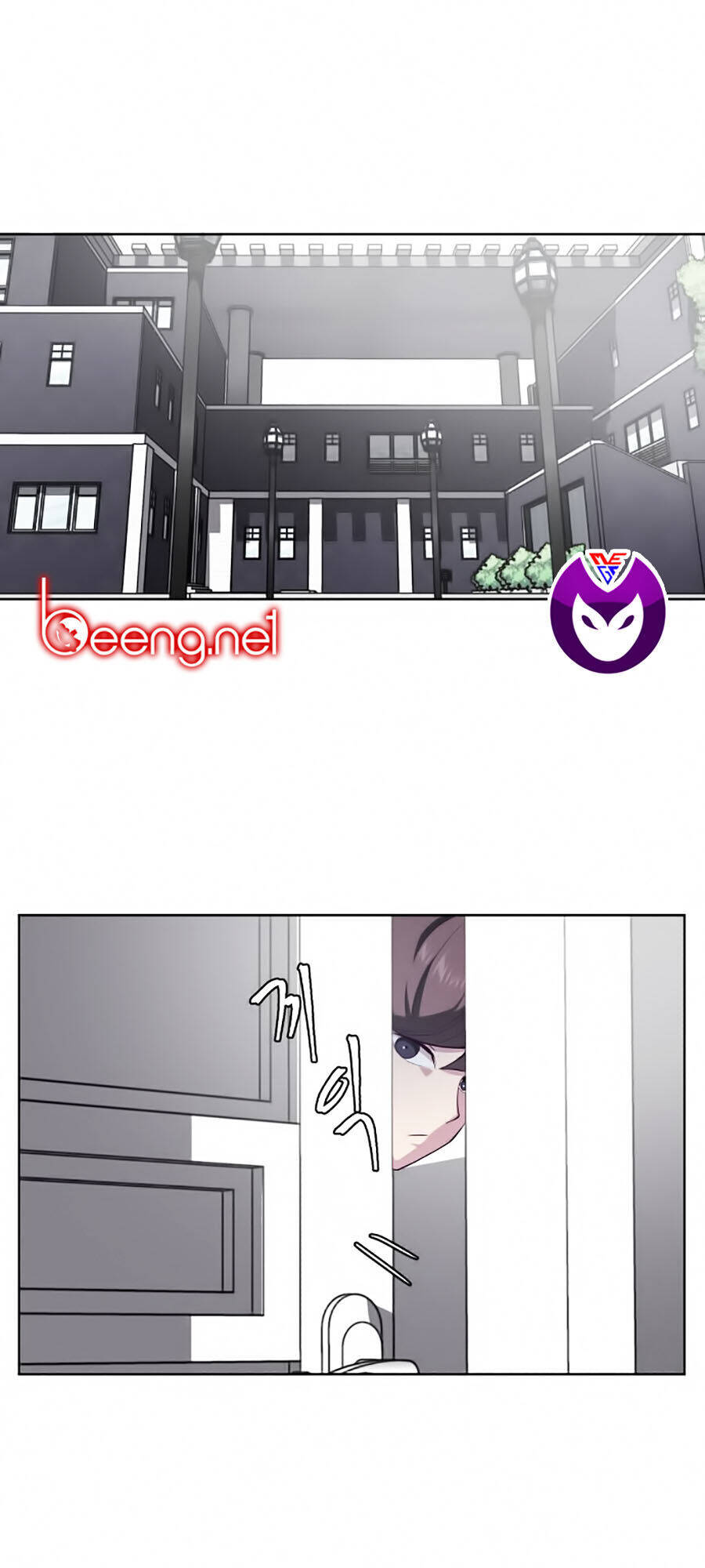 Cậu Bé Của Thần Chết Chapter 11 - 24