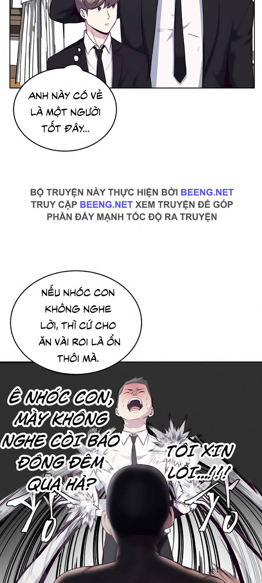 Cậu Bé Của Thần Chết Chapter 11 - 44