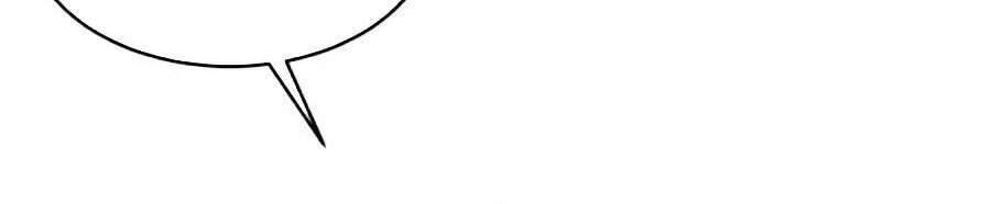 Cậu Bé Của Thần Chết Chapter 120 - 112