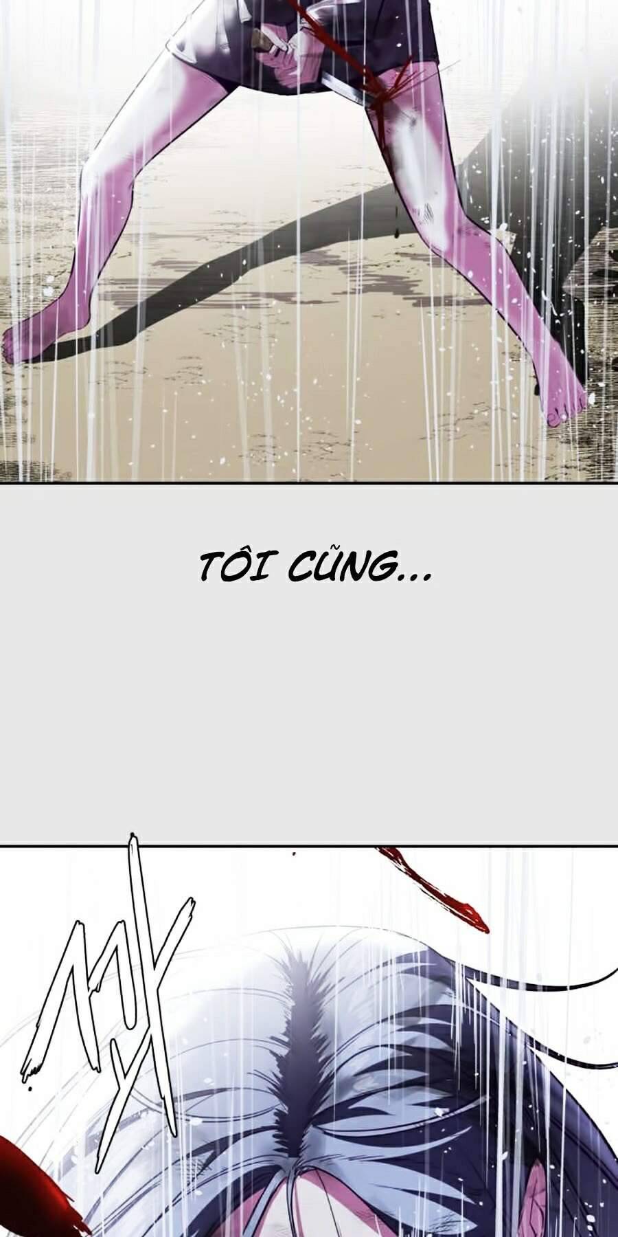Cậu Bé Của Thần Chết Chapter 120 - 82