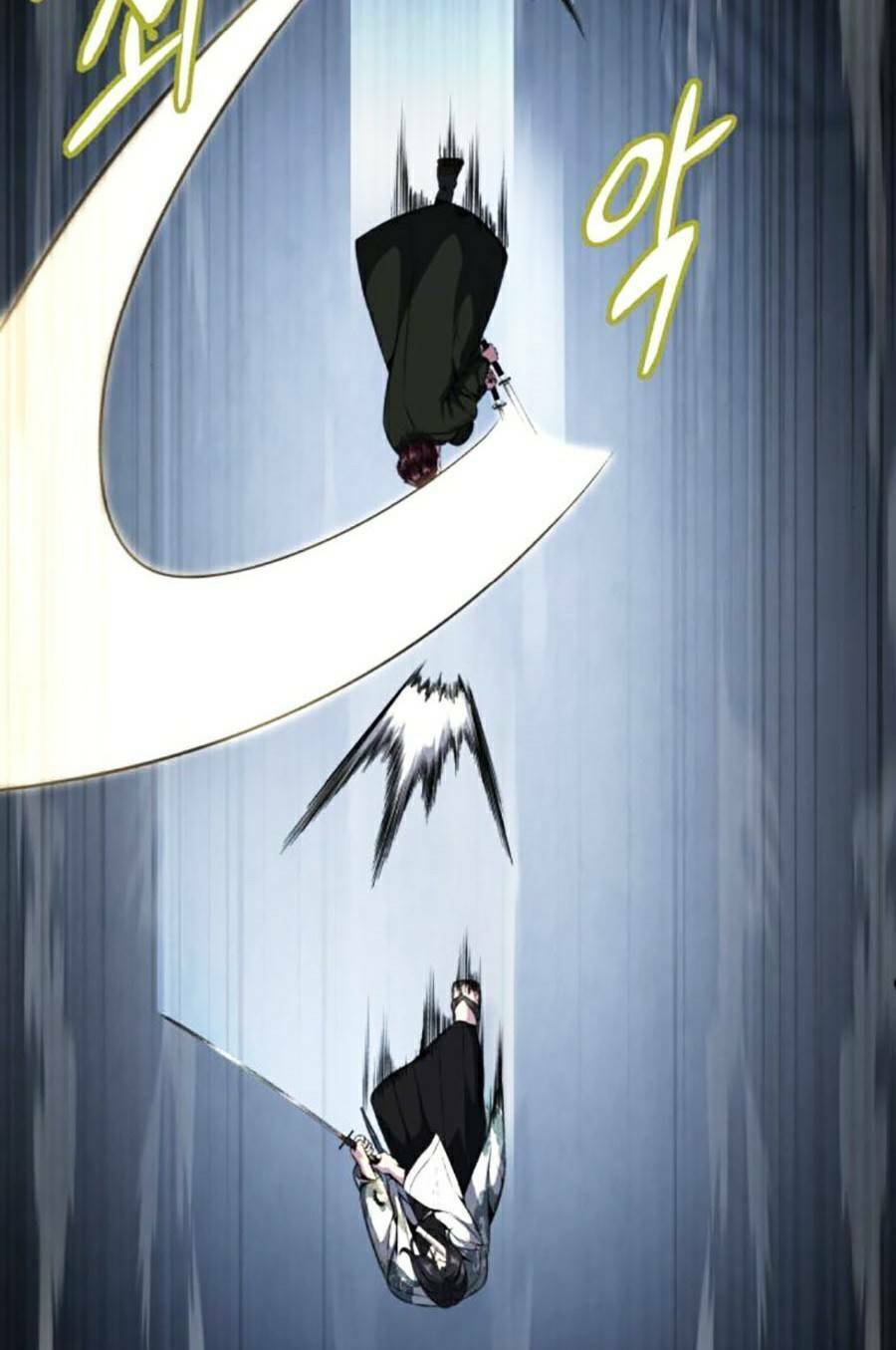 Cậu Bé Của Thần Chết Chapter 191 - 31