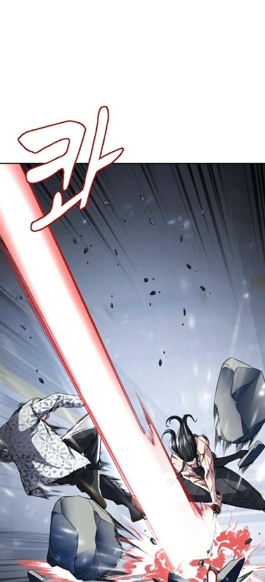 Cậu Bé Của Thần Chết Chapter 191 - 56