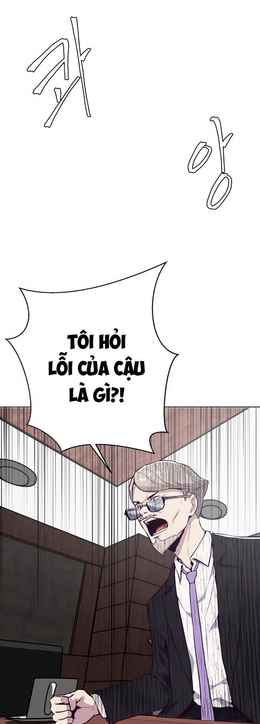 Cậu Bé Của Thần Chết Chapter 24 - 103