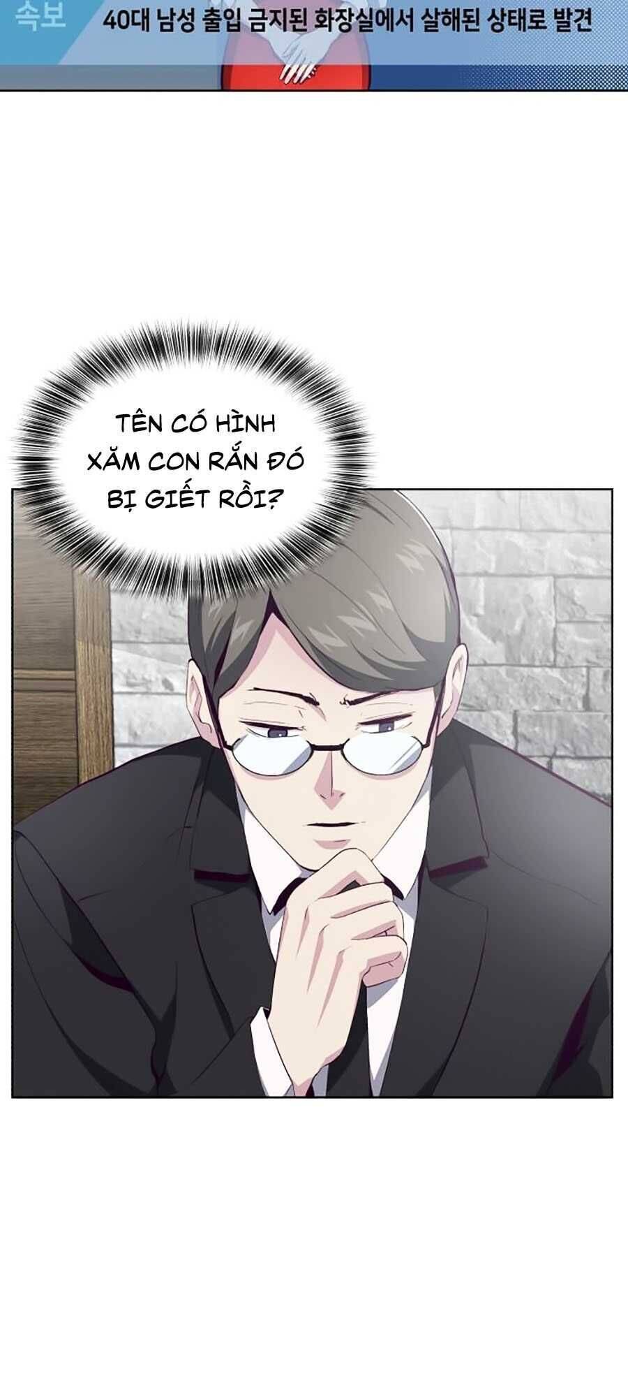 Cậu Bé Của Thần Chết Chapter 50 - 121