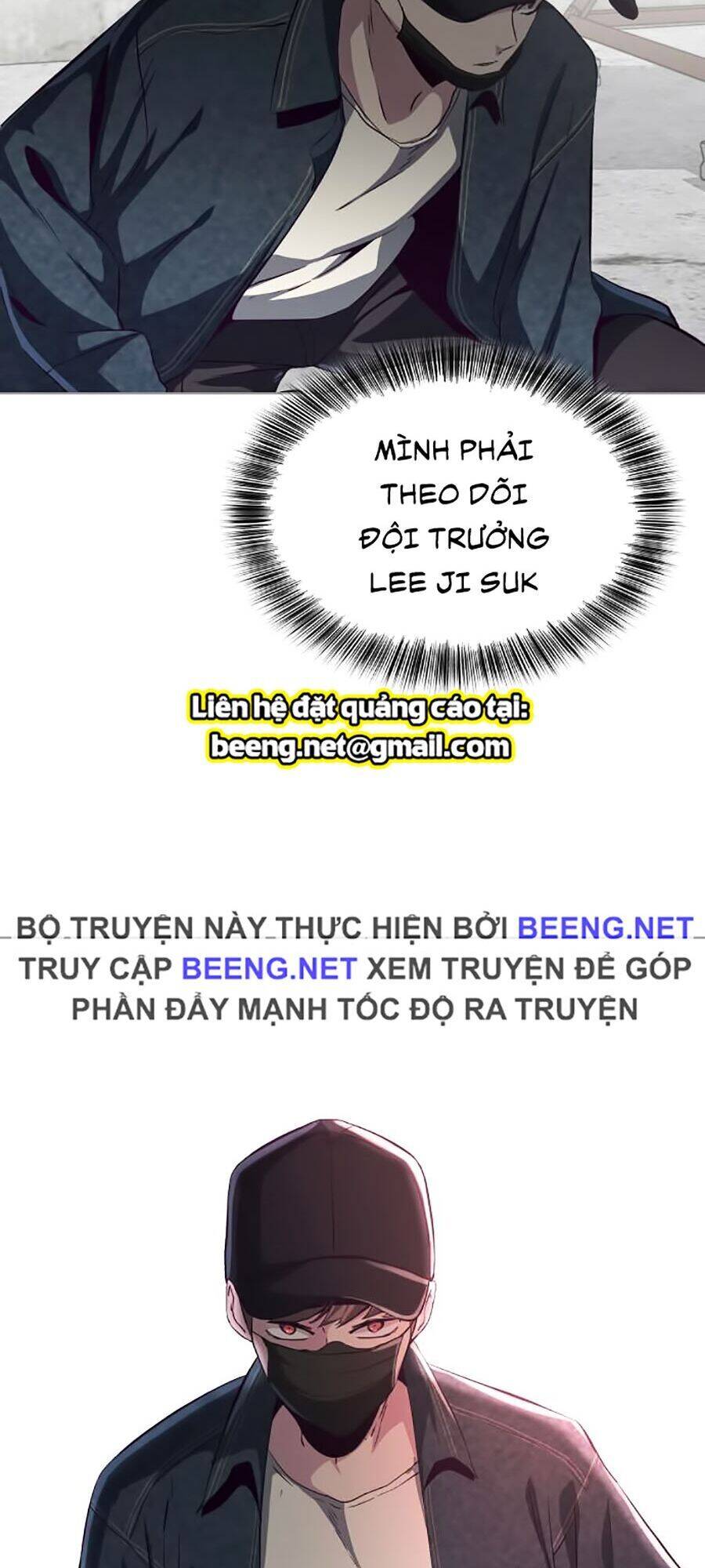 Cậu Bé Của Thần Chết Chapter 59 - 119