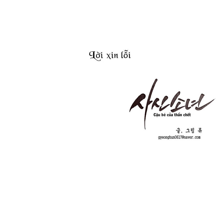 Cậu Bé Của Thần Chết Chapter 6 - 106