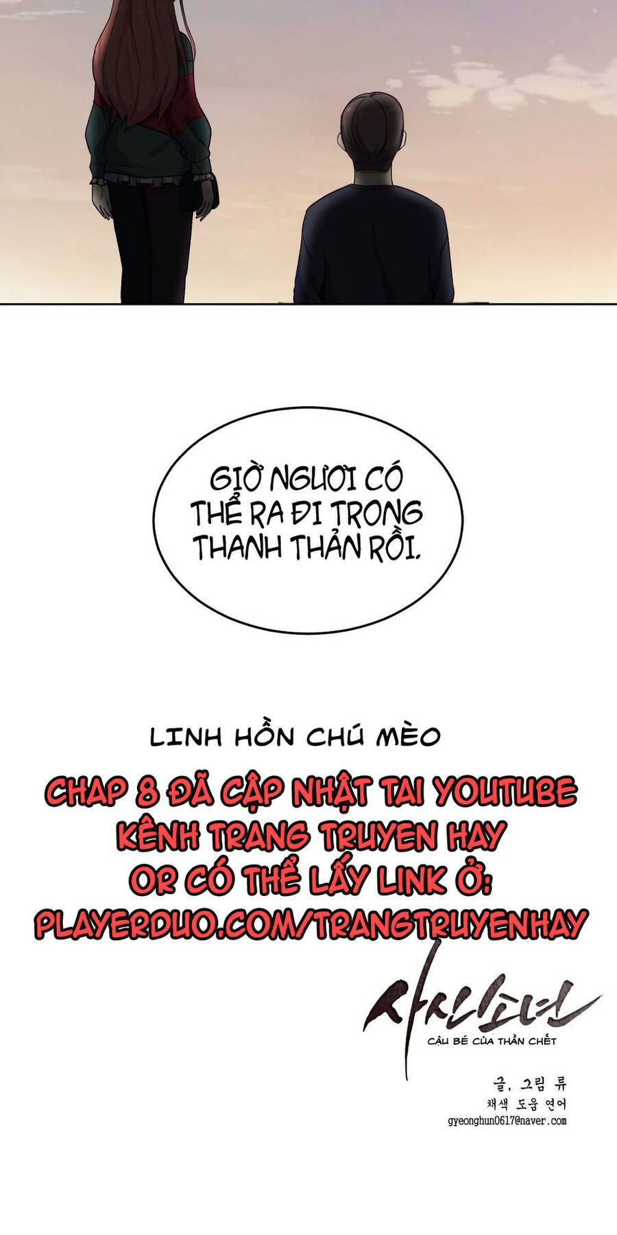 Cậu Bé Của Thần Chết Chapter 7 - 143