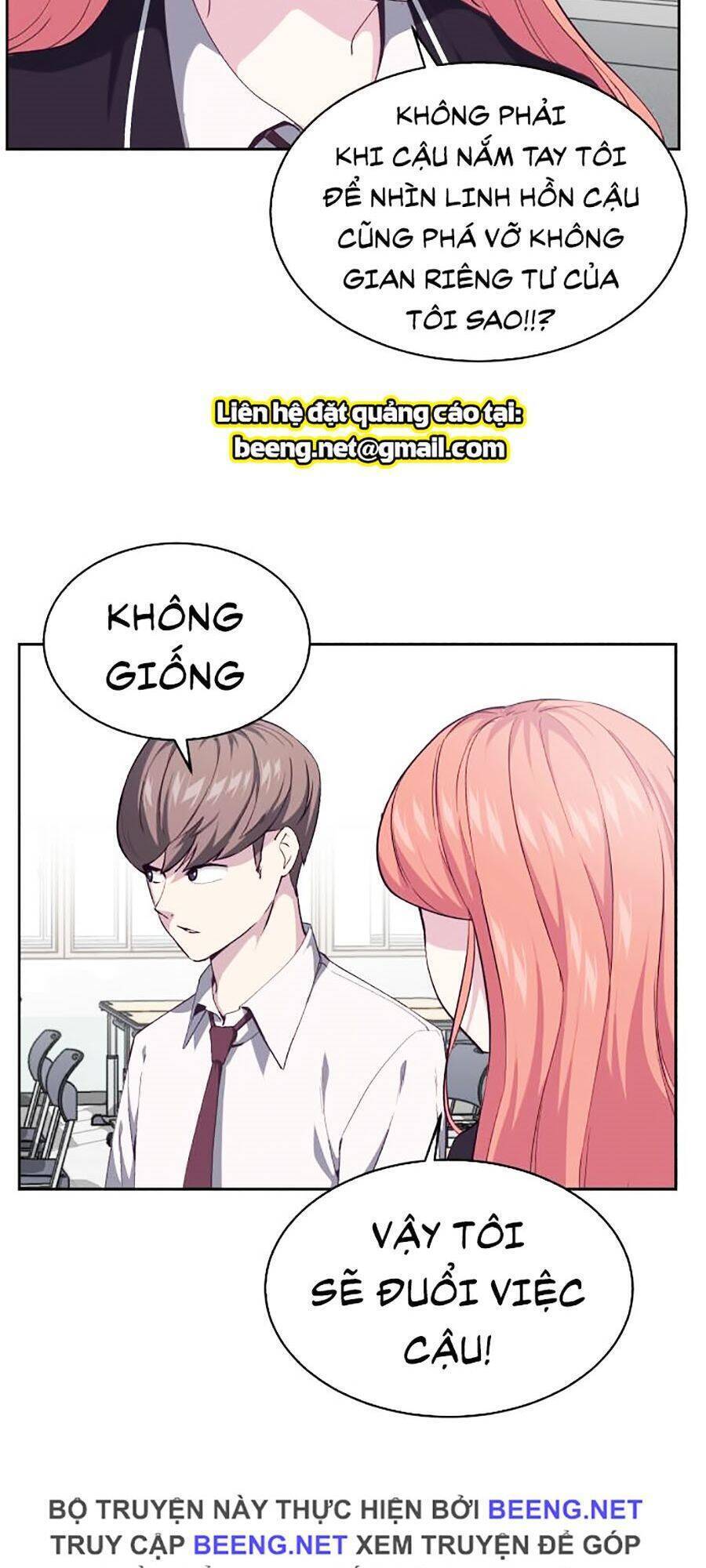 Cậu Bé Của Thần Chết Chapter 70 - 57