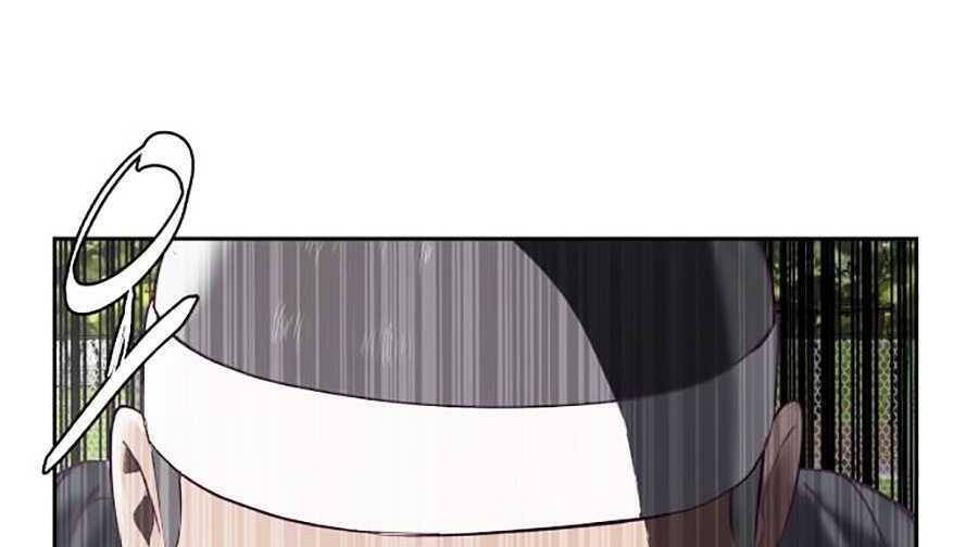 Cậu Bé Của Thần Chết Chapter 72 - 130