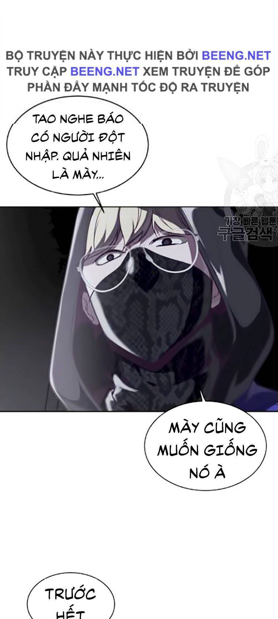 Cậu Bé Của Thần Chết Chapter 87 - 131