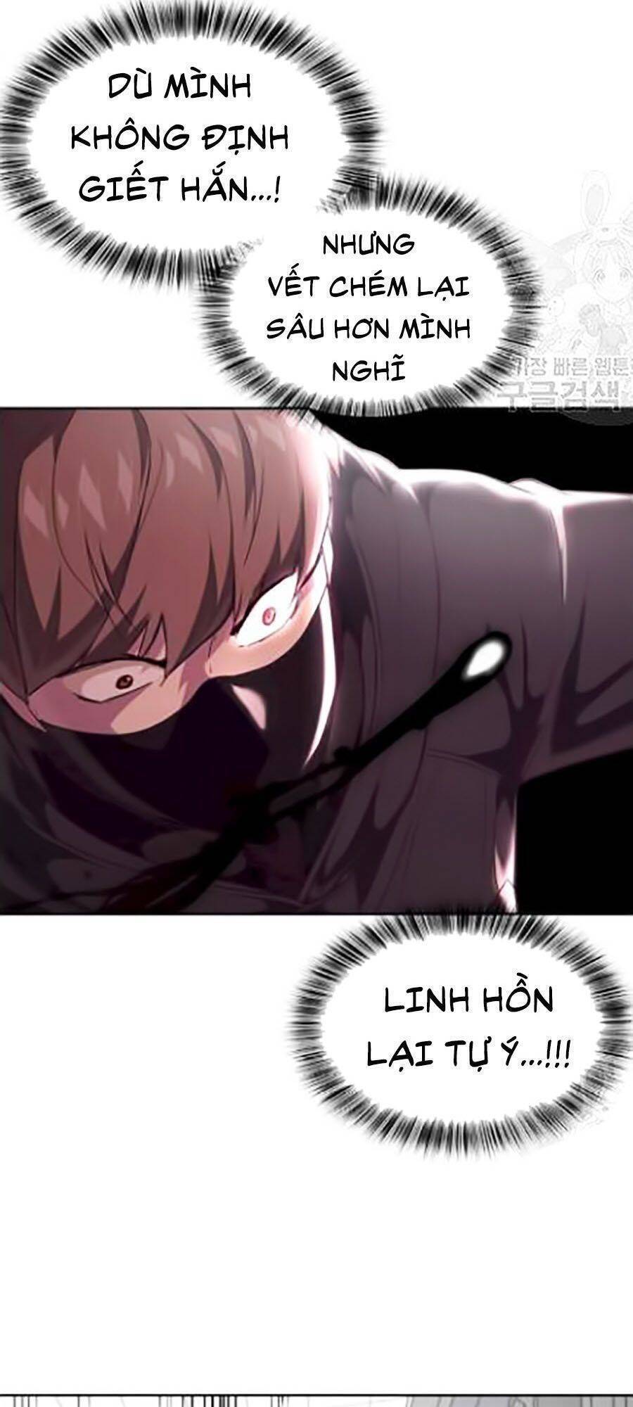 Cậu Bé Của Thần Chết Chapter 87 - 33