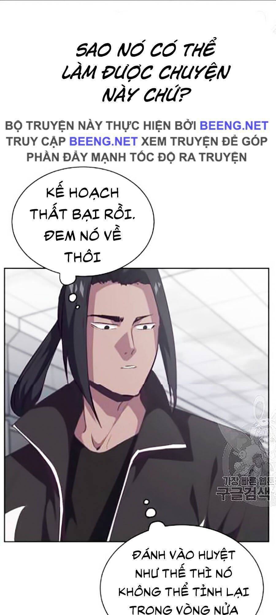 Cậu Bé Của Thần Chết Chapter 87 - 77