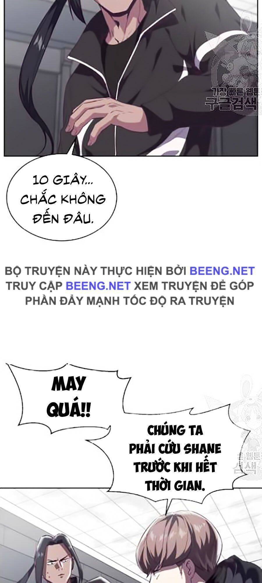 Cậu Bé Của Thần Chết Chapter 87 - 85
