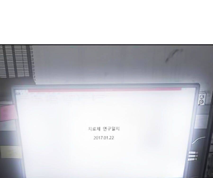 Cậu Bé Của Thần Chết Chapter 88 - 118