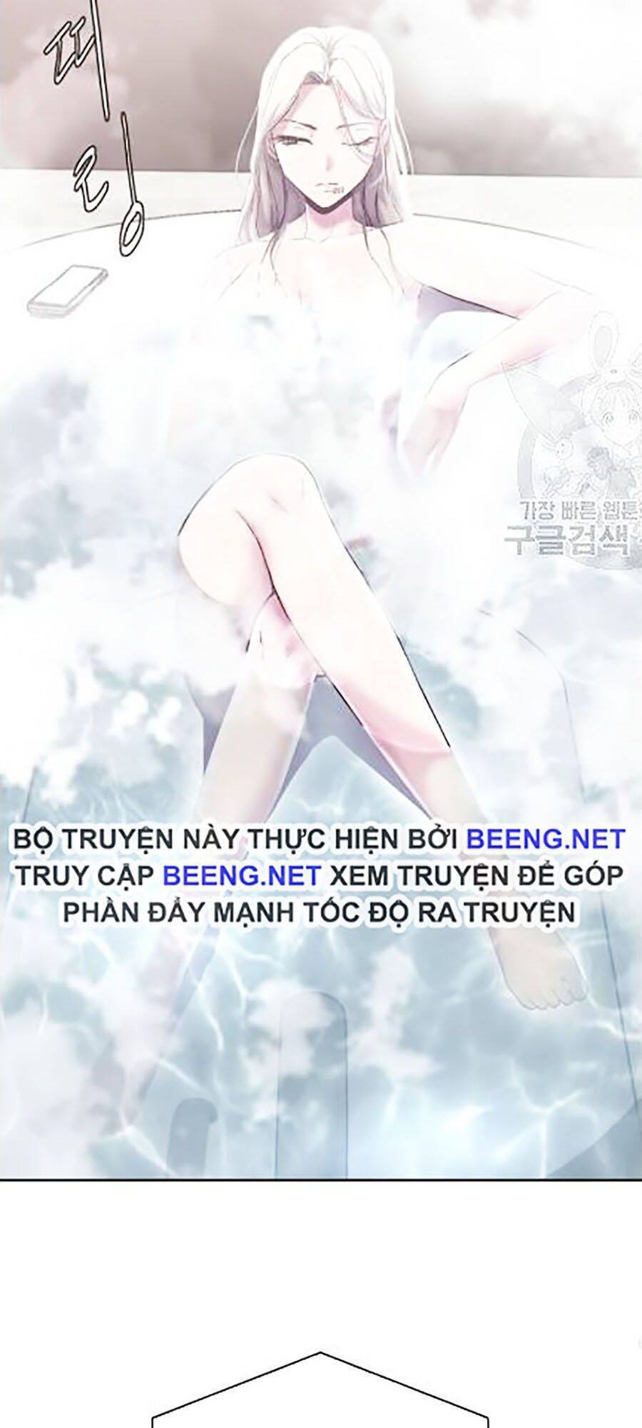 Cậu Bé Của Thần Chết Chapter 88 - 71