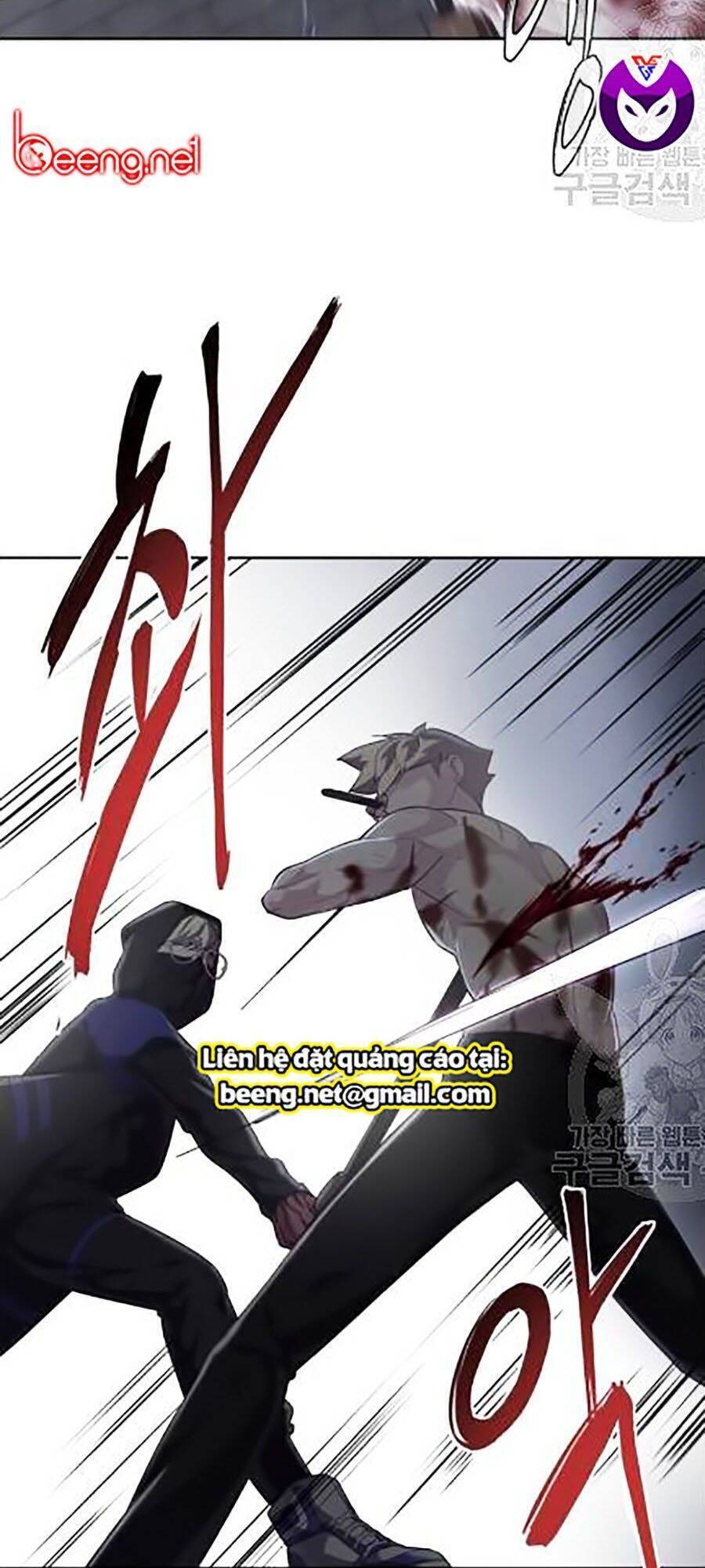 Cậu Bé Của Thần Chết Chapter 88 - 85